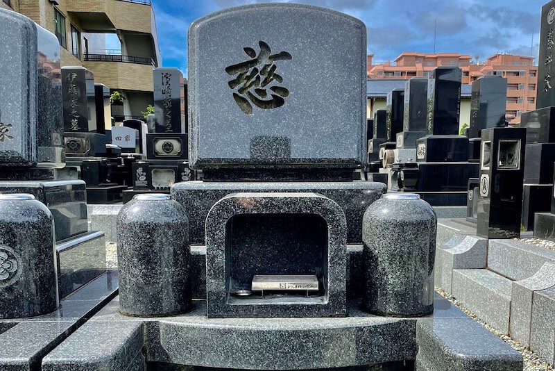 一代墓